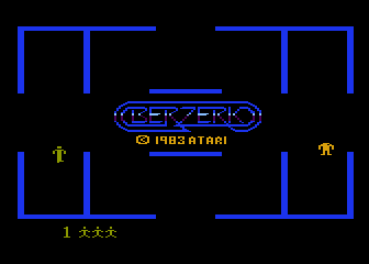 Berzerk title screen for Atari 5200